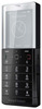 Мобильный телефон Sony Ericsson Xperia Pureness X5 - Климовск