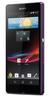 Смартфон Sony Xperia Z Purple - Климовск